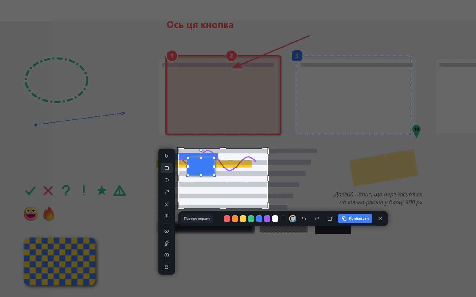 Editing right over the screen